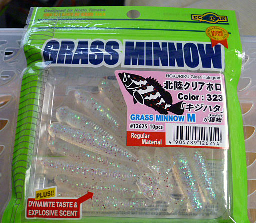 GRASS MINNOW-M 323:Hokuriku Clear Holo - Click Image to Close
