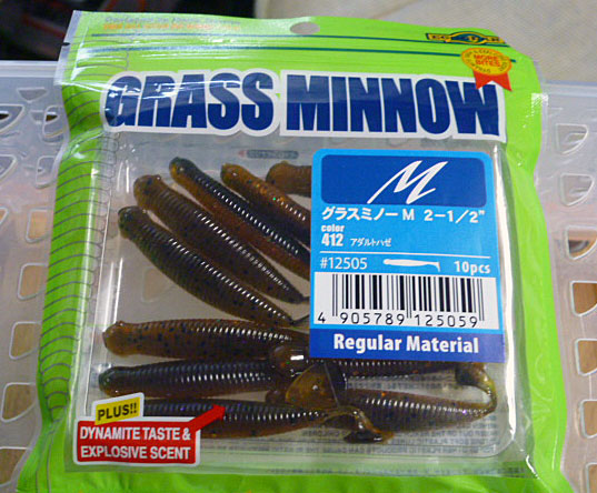GRASS MINNOW-M 412:Adult Haze - Click Image to Close