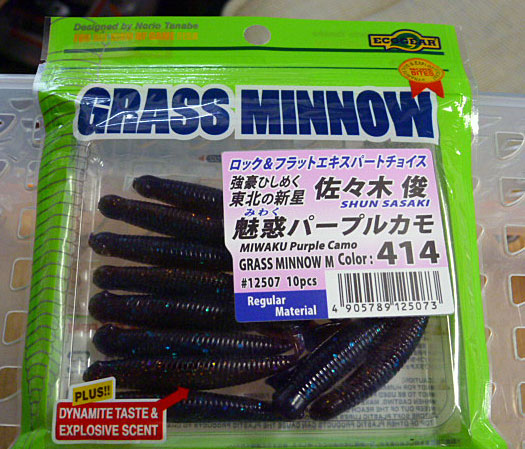 GRASS MINNOW-M 414:Miwaku Purple Camo