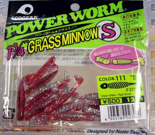 GRASS MINNOW-S 111: Clear Gritter / Red Small Black+Red Gritter