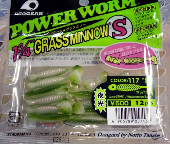 GRASS MINNOW-S 117: Glow (Luminous Color) / WaterMelon Back