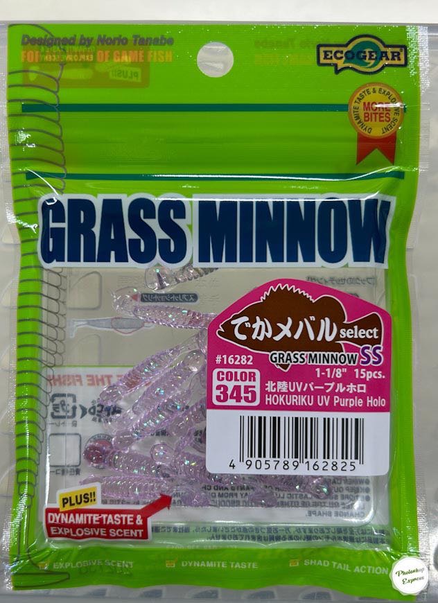 GRASS MINNOW-SS 345 Hokuriku UV Purple Holo - Click Image to Close