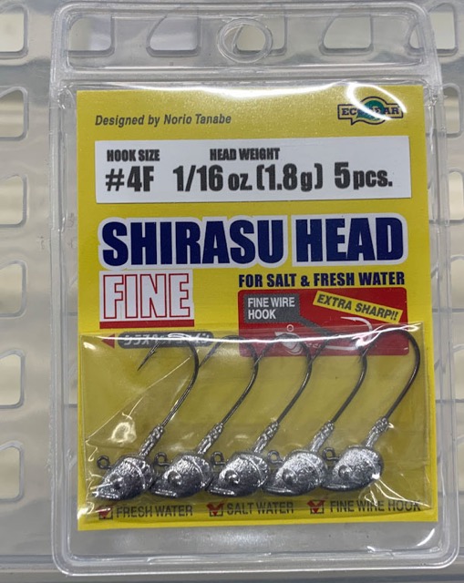 ECOGEAR Shirashu Head Fine #4-1/16oz