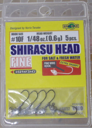 ECOGEAR Shirashu Head Fine #10-1/48oz