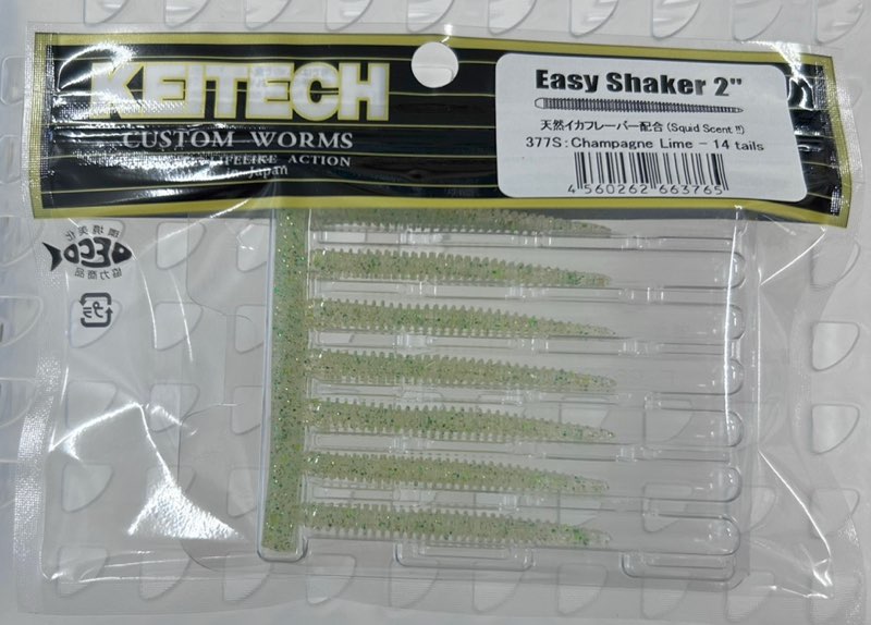 Easy Shaker 2.0inch #377 Champagne Lime