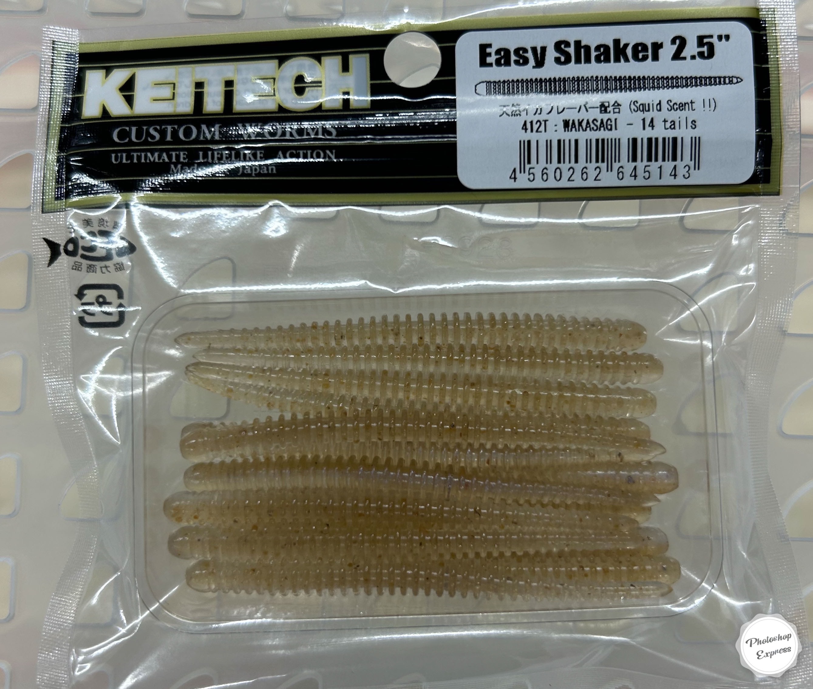 Easy Shaker 2.5inch #412 Wakasagi