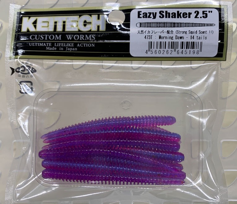 Easy Shaker 3.5inch #473 Morning Dawn - Click Image to Close