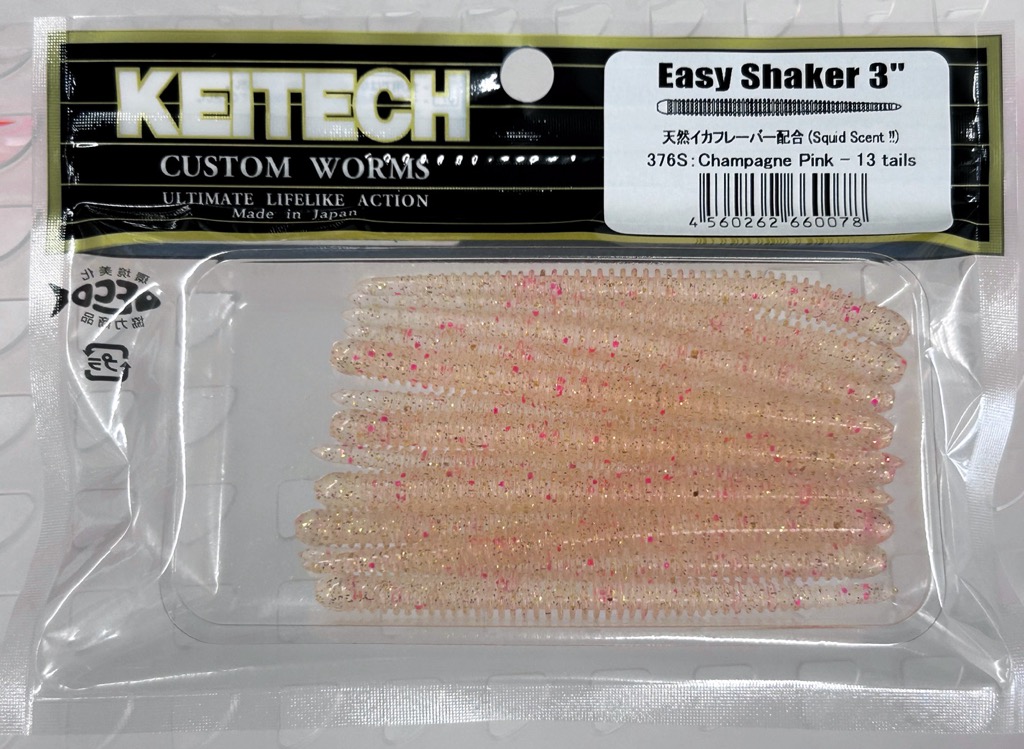 Easy Shaker 3.0inch #376 Champagne Pink