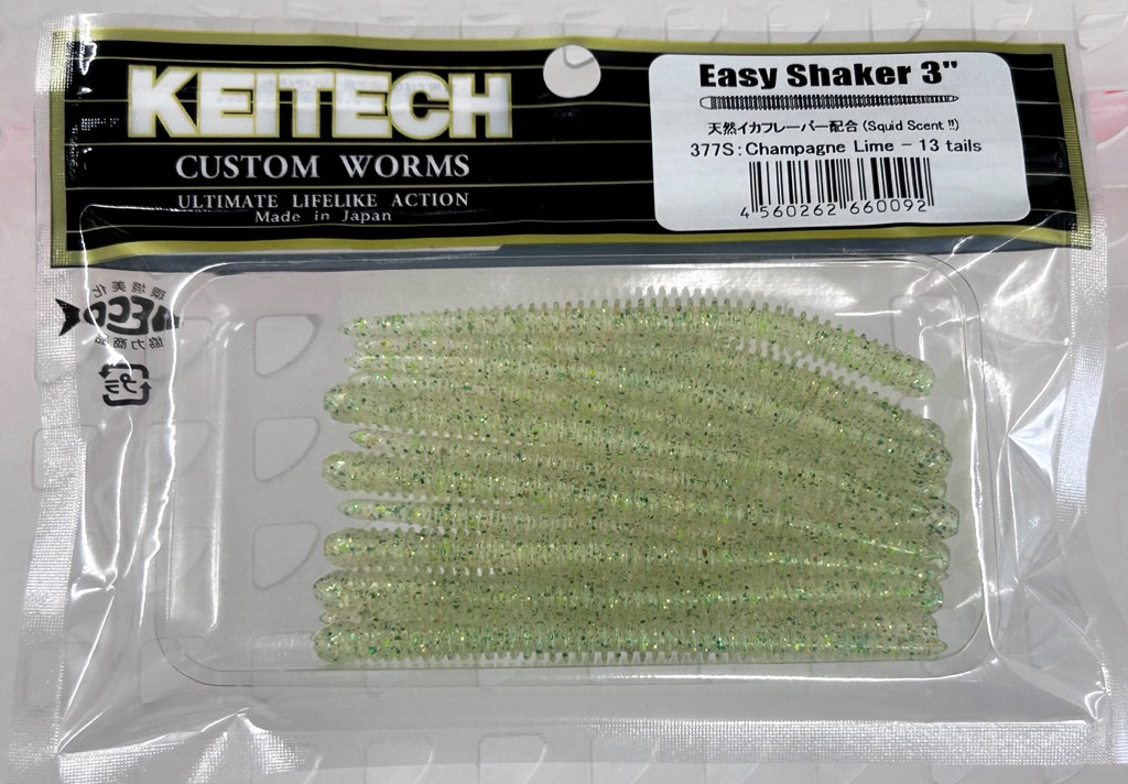 Easy Shaker 3.0inch #377 Champagne Lime