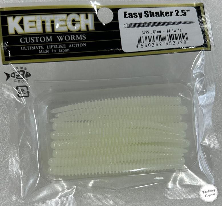 Easy Shaker 2.5inch #372 Glow - Click Image to Close