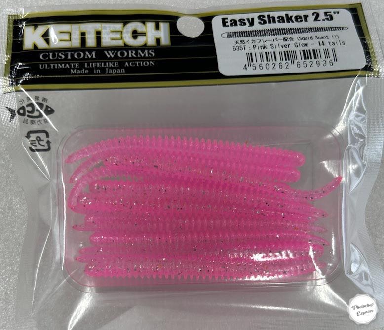 Easy Shaker 2.5inch #535 Pink Silver Glow - Click Image to Close
