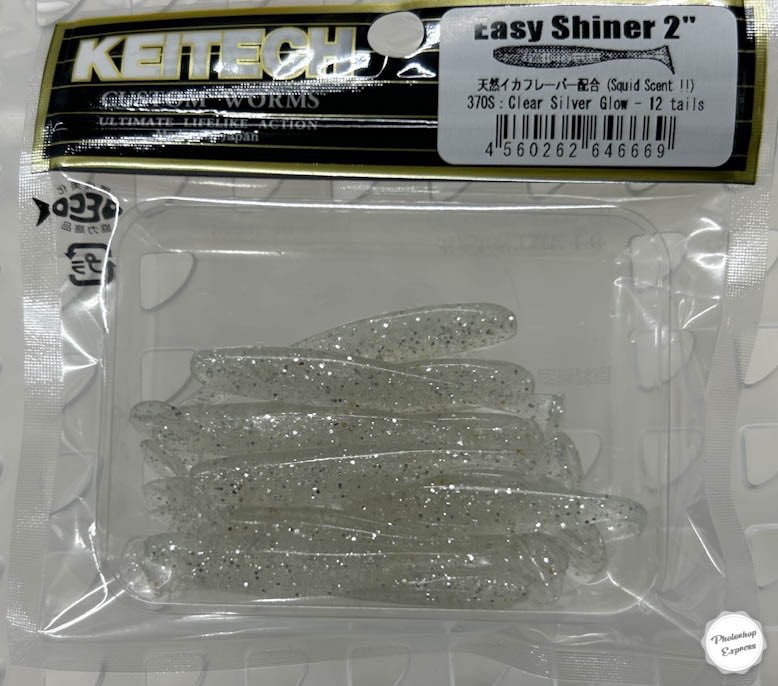 EASY SHINER 2inch 370:Clear Silver Glow