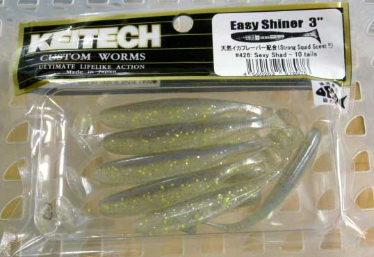 EASY SHINER 3inch 426:Sexy Shad [Old Type]