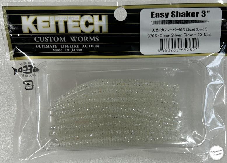 Easy Shaker 3.0inch #370 Clear Silver Glow - Click Image to Close