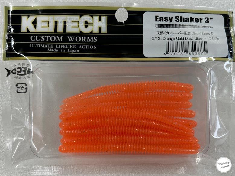 Easy Shaker 3.0inch #371 Orange Gold Dust Glow - Click Image to Close