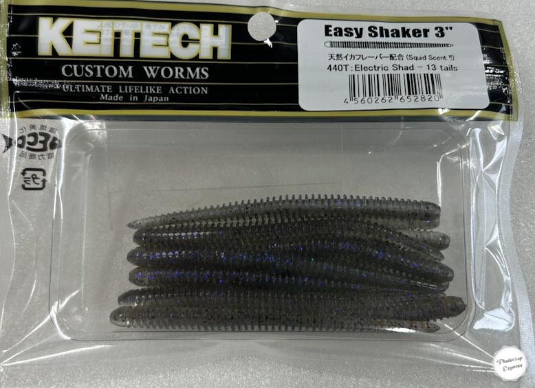 Easy Shaker 3.0inch #440 Electric Shad - Click Image to Close