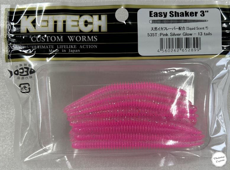 Easy Shaker 3.0inch #535 Pink Silver Glow - Click Image to Close