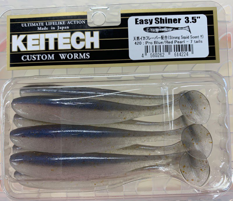 Easy Shiner 3.5inch 420:Problue Red Pearl - Click Image to Close