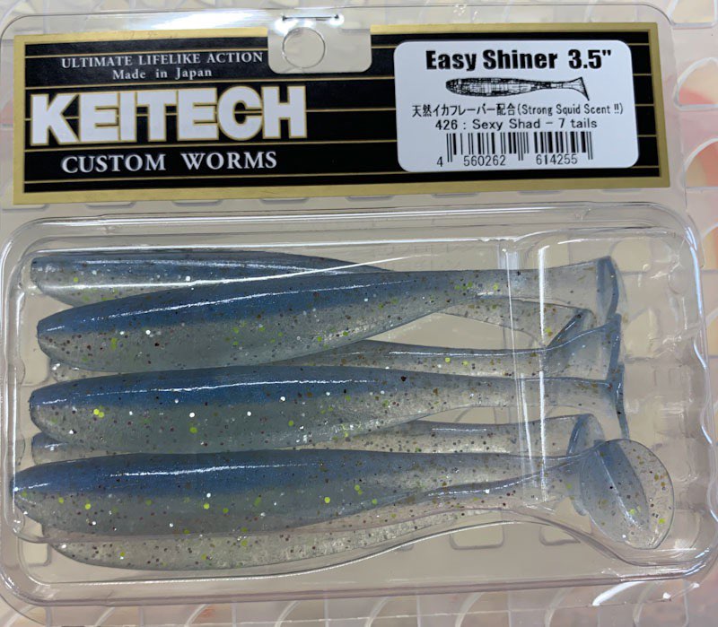 Easy Shiner 3.5inch 426:Sexy Shad