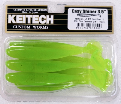 Easy Shiner 3.5inch 026:Clear Chartreuse Glow - Click Image to Close