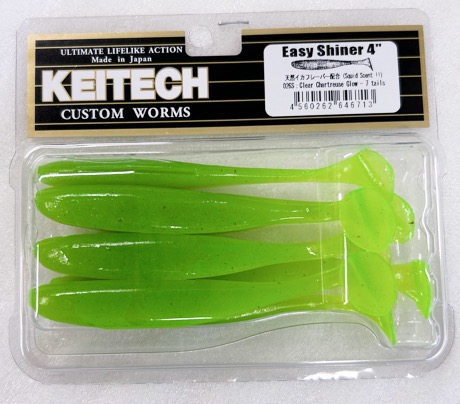 EASY SHINER 4inch 026:Clear Chartreuse Glow
