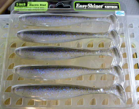 EASY SHINER 5inch 440: Electric Shad - Click Image to Close