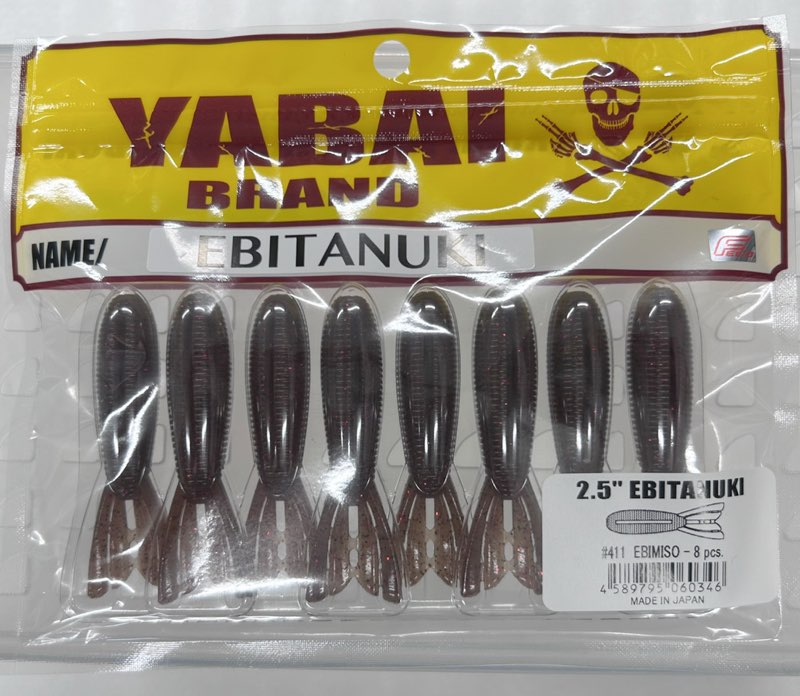 EBITANUKI 2.5inch #411 Ebimiso