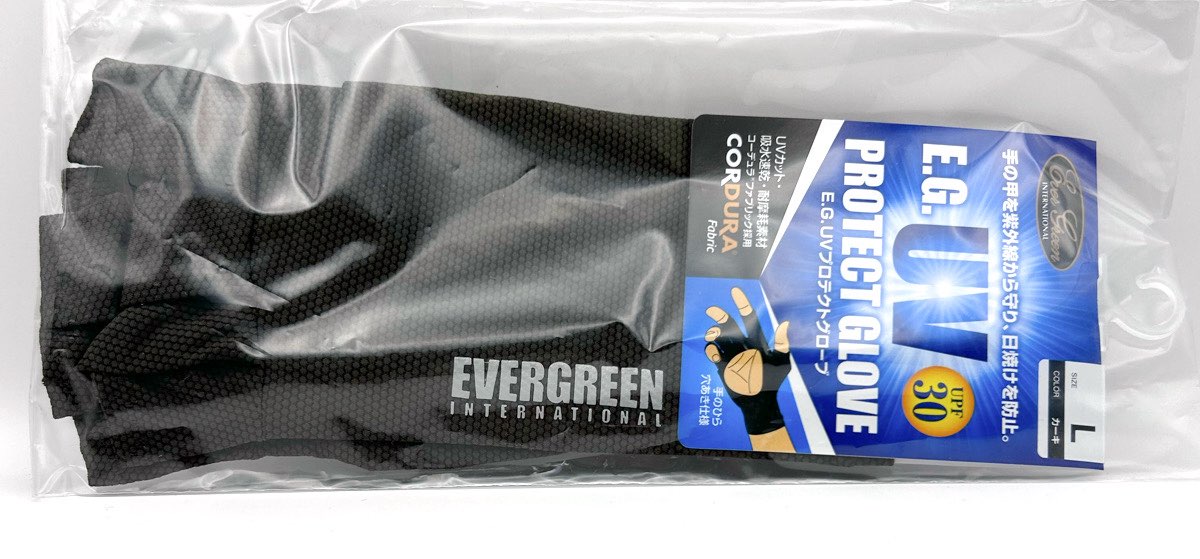 EG UV PROTECT GLOVE Kahki/L-size