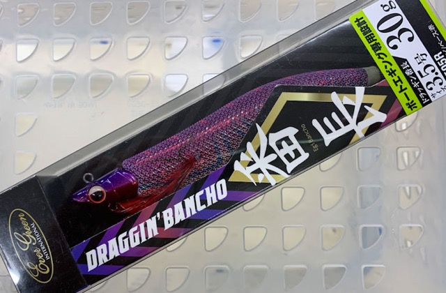 Draggin Bancho 30g #0505R - Click Image to Close