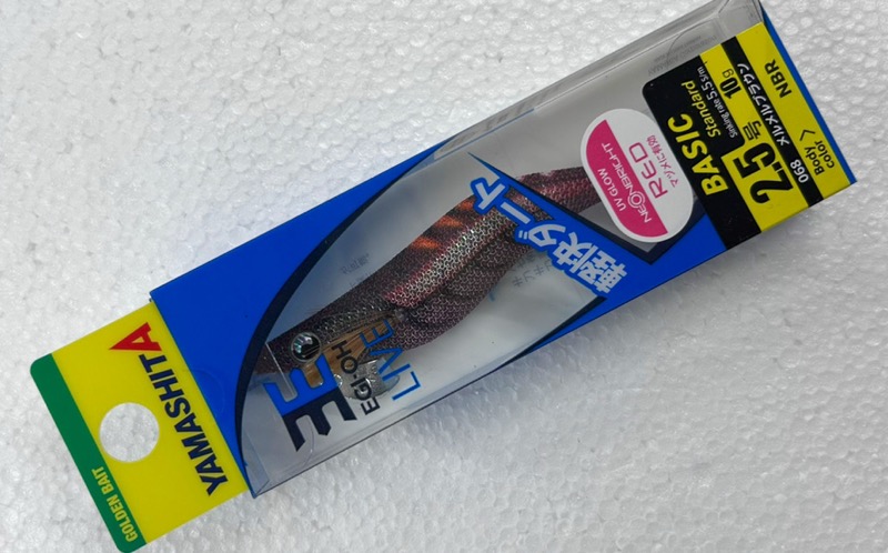 EGI OH LIVE #2.5 Neon Bright 068 Merumeru Brown