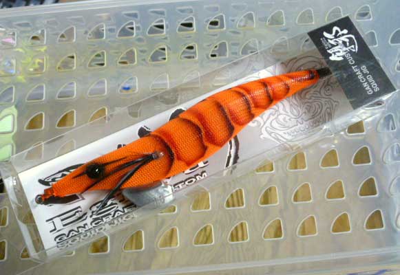 EGIJYA #4.0 Orange Real Shrimp