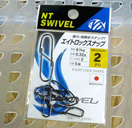 NT Swivel Eight Rock Snap #2 - Click Image to Close