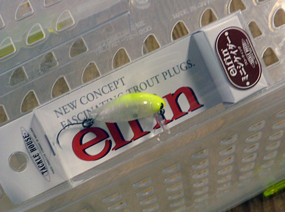 elfin Mini Cicada Floating #04 Aurora Chart