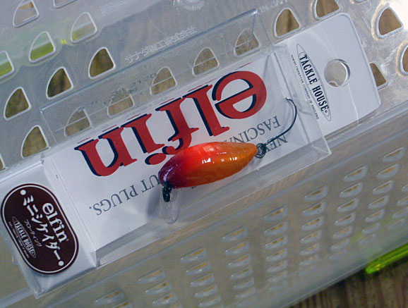 elfin Mini Cicada Floating #05 Aurora Orange - Click Image to Close