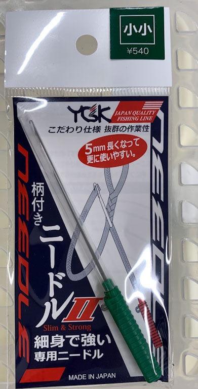 YGK Etsuki Needle2 SS-size