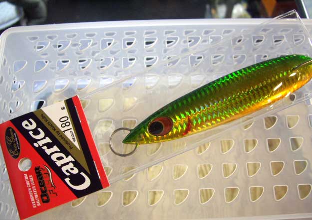 Caprice 180g CP04 Gold Green