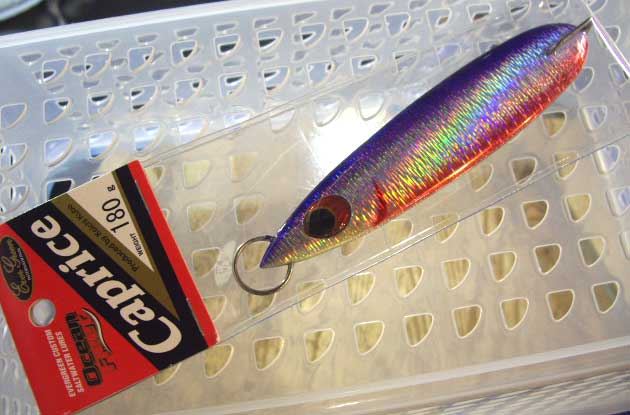 Caprice 180g CP17 Katakuchi Iwashi Caprice 180g CP17 Katakuchi Iwashi
