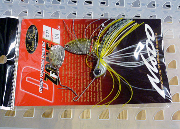 D-ZONE FRY 1/4oz TW 27 Chart Shad - Click Image to Close
