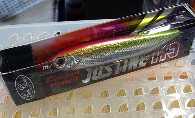 Combat Pencil Justine 115 Sight Flash
