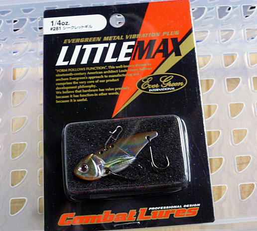 LITTLE MAX 1/4oz Secret Gill