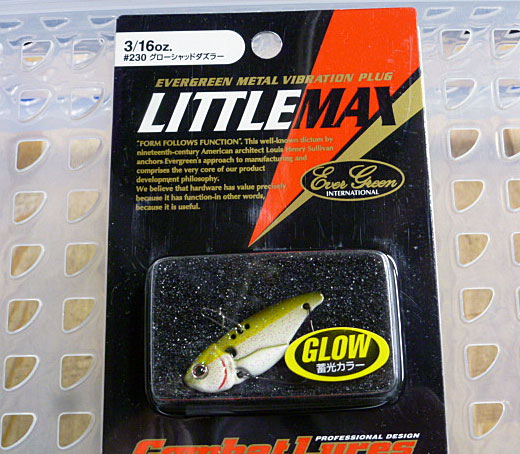 LITTLE MAX 3/16oz Glow Shad Duzzler - Click Image to Close