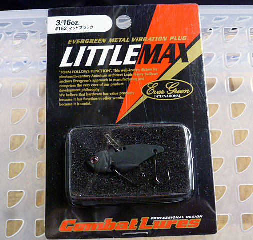 LITTLE MAX 3/16oz Mat Black