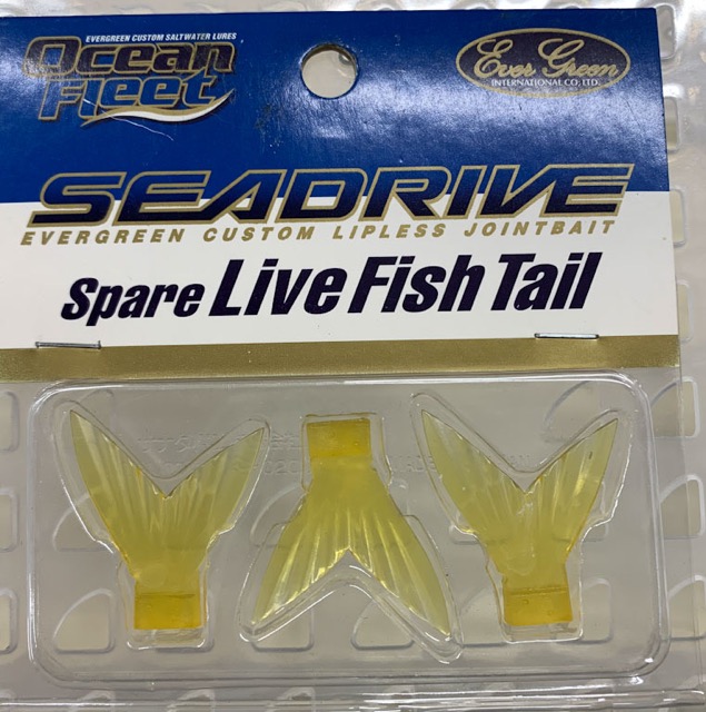 SEA DRIVE Spare Live Fish Tail Clear Yellow