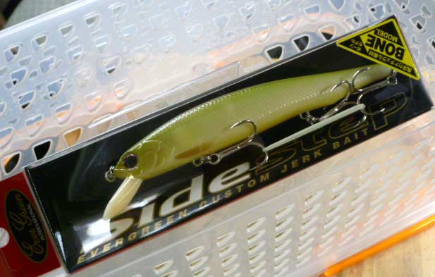Side Step : SAMURAI TACKLE , -The best fishing tackle