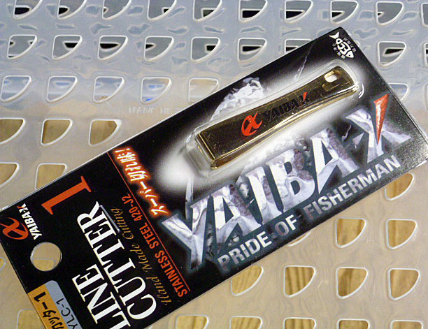 Yaiba-X Line Cutter 1 Gold