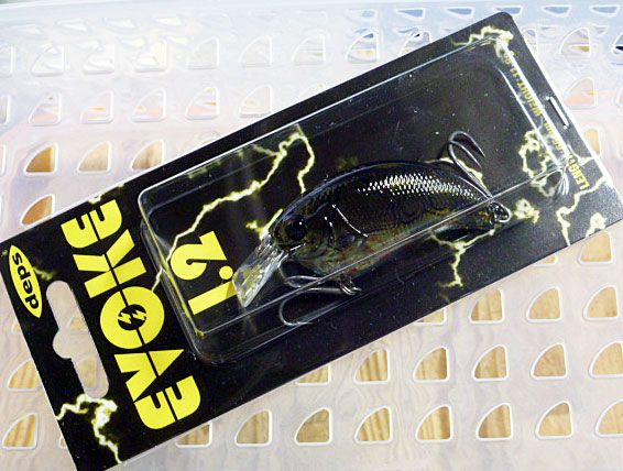 EVOKE 1.2 Olive Craw - Click Image to Close