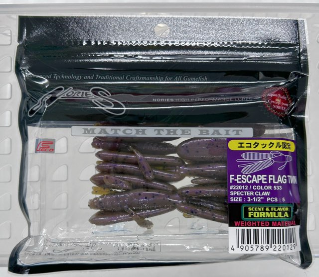 F-ESCAPE FLAG TWIN #533 Specter Claw