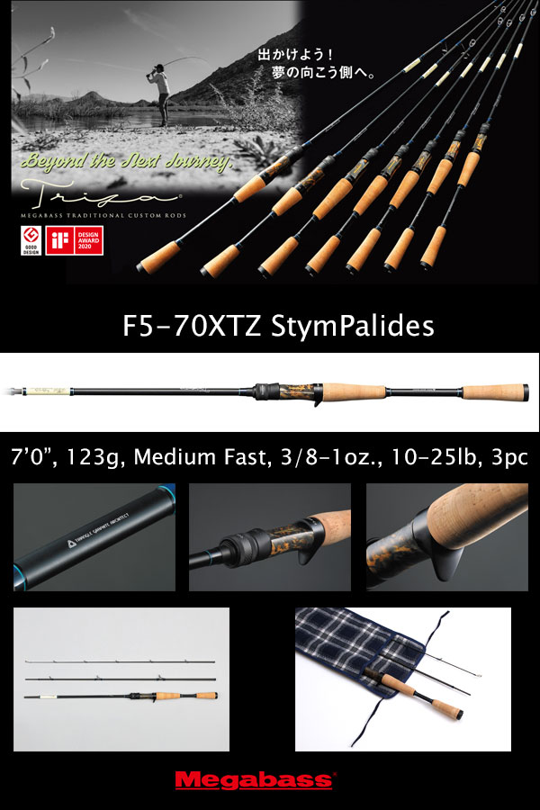 TRIZA F5-70XTZ StymPalides [Only FedEx, UPS, EMS] - Click Image to Close