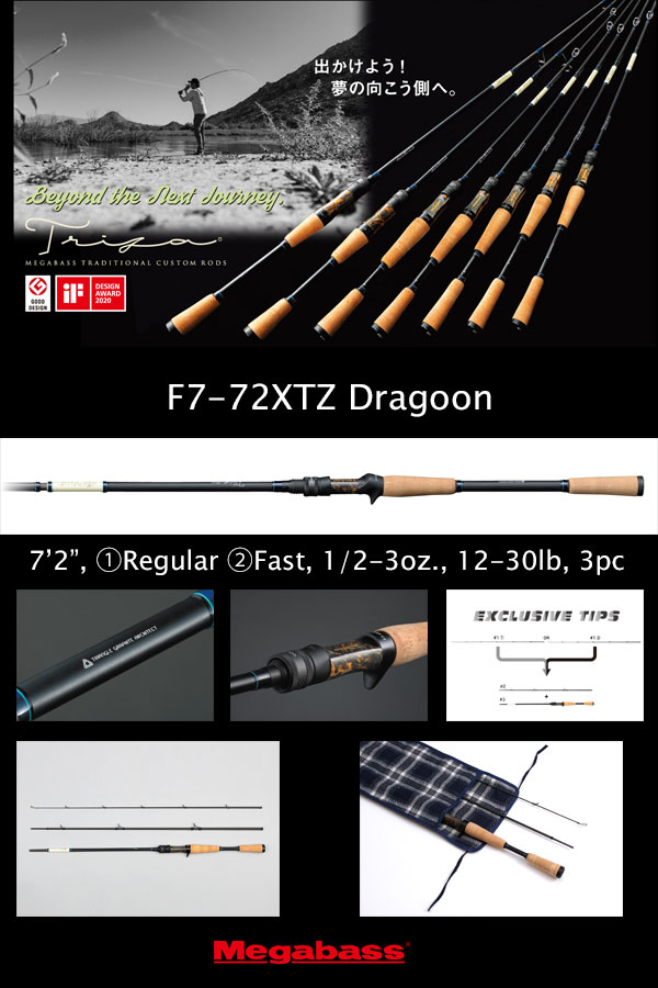 TRIZA F7-72XTZ Dragoon[Exclusive Tip] [Only FedEx, UPS, EMS]