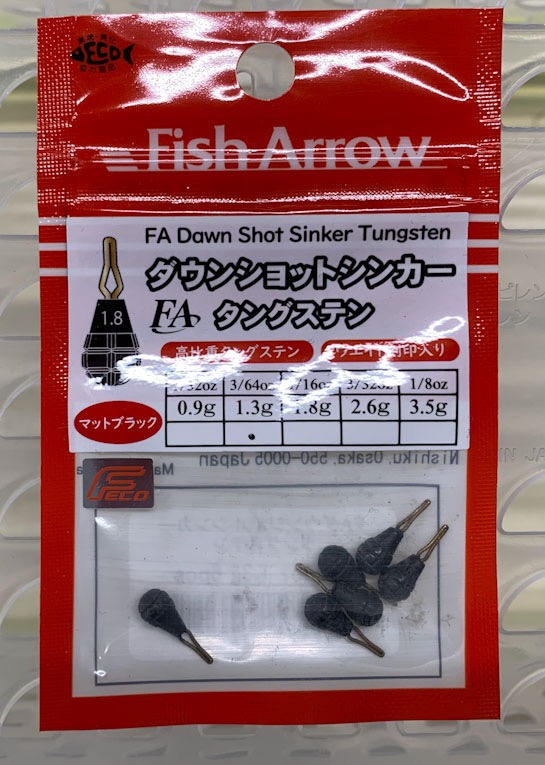 FA Down Shot Sinker Tungsten 1.3g - Click Image to Close